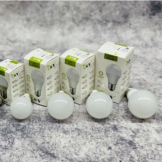 Bóng led tròn kín nước 3w 5w 7w 9w 12w, bóng búp tròn kín nước 3w 5w 7w 9w 12w, bóng led lắp ngoài trời 3w 5w 7w 9w 12w