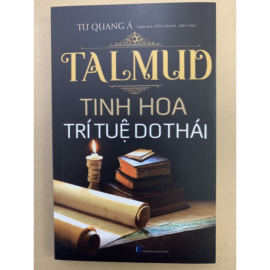 Sách - Talmud - Tinh Hoa Trí Tuệ Do Thái ( Văn Lang - Tái Bản 2022)