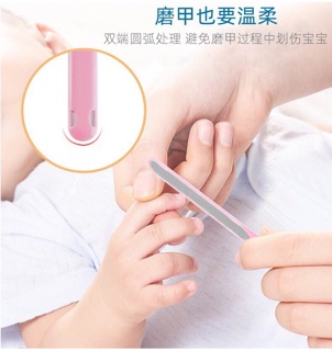 BỘ DỤNG CỤ CHĂM SÓC MÓNG CHO BÉ - Bấm móng, giũa, kẹp gắp, bấm lông mi