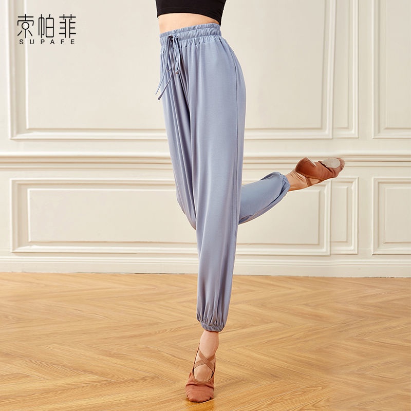 Quần Dài Tập Múa Dáng Rộng Phong Cách Trung Hoa Cổ Điển Hợp Thời Trang Cho Nữ