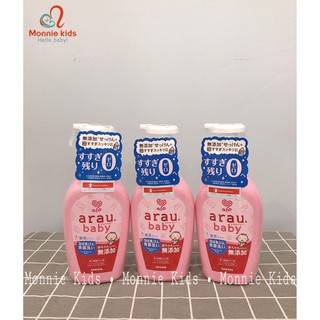 NƯỚC RỬA BÌNH ARAU BABY
