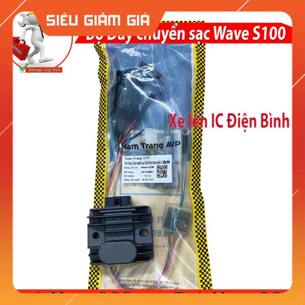 Combo Bộ dây chuyển sạc Exciter150 lắp Wave S100 tích hơp chuyển IC Neo điện bình chính hãng