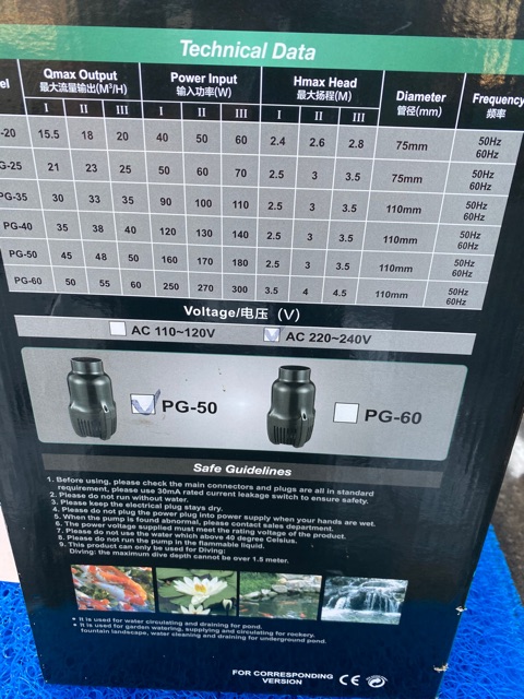 MÁY BƠM PERIHA PG20 PG25 PG35 PG40 PG50 PG60