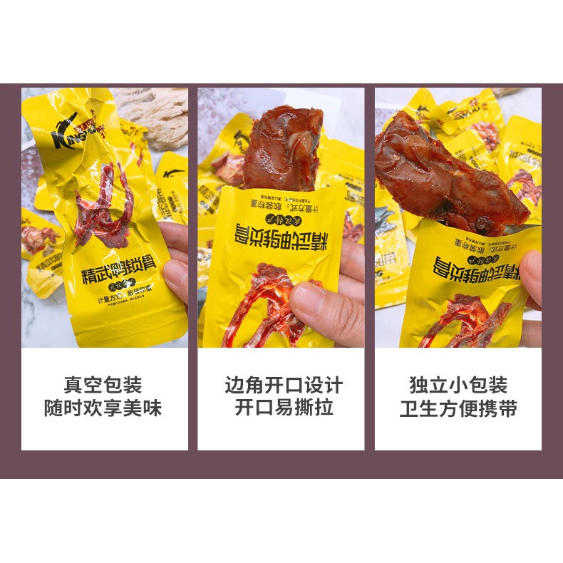 Ức Vịt Cay Tứ Xuyên Ăn Liền 1 gói 30g ❤️FREESHIP❤️ Đồ ăn vặt Sài Gòn vừa ngon vừa rẻ | Dacheng Food | BigBuy360 - bigbuy360.vn