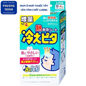 Miếng dán hạ sốt HIEPITA cho em bé và người lớn - Gói X 2 Miếng