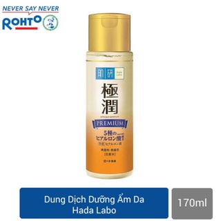 Dung Dịch Dưỡng Trắng Hada Labo (CHÍNH HÃNG)