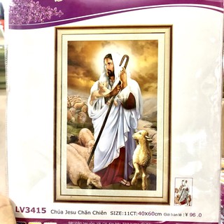 Tranh thêu Chúa chăn chiên Lv3415