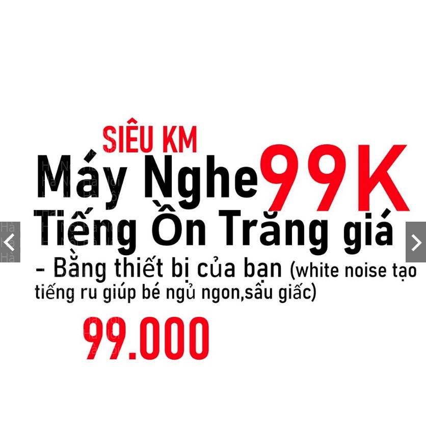 App Nghe Tiếng Ồn Trắng - Bằng thiết bị của bạn (white noise tạo tiếng ru giúp bé ngủ ngon,sâu giấc) - Hà Nội