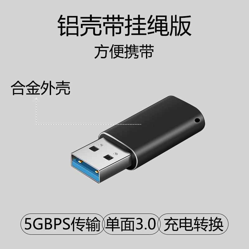 Đầu Chuyển Đổi Usb Sang Tc Cho Apple