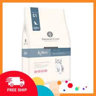 Thức ăn NATURAL CORE KITTEN cho mèo con 400gr (chính hãng)