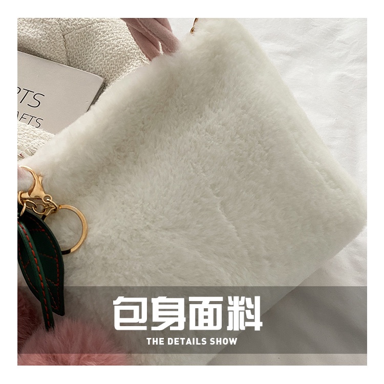 Túi Xách Đeo Vai Kiểu Vuông Nhỏ Phủ Bông Phối Dây Xích Thời Trang Hàn Quốc Sành Điệu