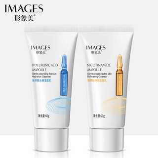 tuýp dưỡng tay image 60g KB D207