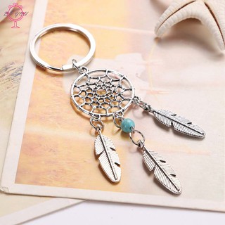 Móc khóa lưới giấc mơ đính lông vũ tua rua phong cách Boho