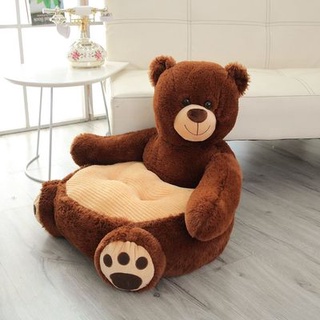 GHẾ SOFA LƯỜI MINI BEARS 2188