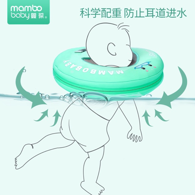 Phao cổ cho bé không cần bơm hơi mambobaby