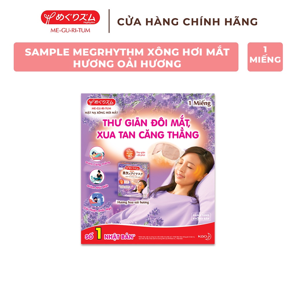 Sample Megrhythm Xông Hơi Mắt Hương Oải Hương