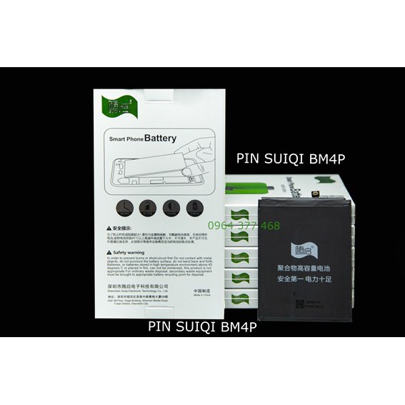 Pin SuiQi dành cho máy Remi k30 / k30i / K30 Racing Mã pin BM4P