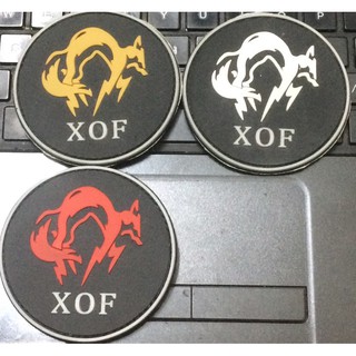 Patch dán PVC