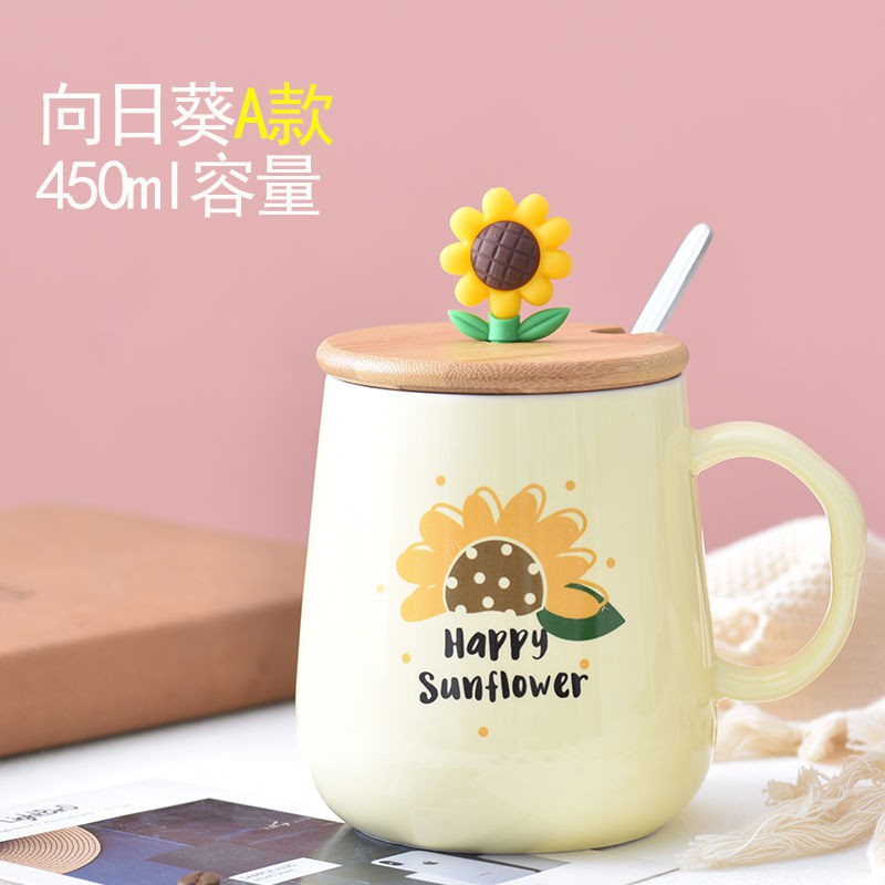 Cốc Uống Nước Bằng Sứ Có Nắp Và Muỗng Họa Tiết Hoa Hướng Dương Dễ Thương