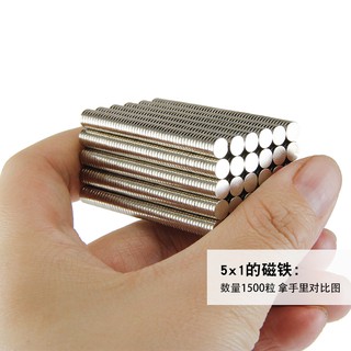 Nam châm viên trắng 5x1mm- round magnet 5x1mm set 100 viên