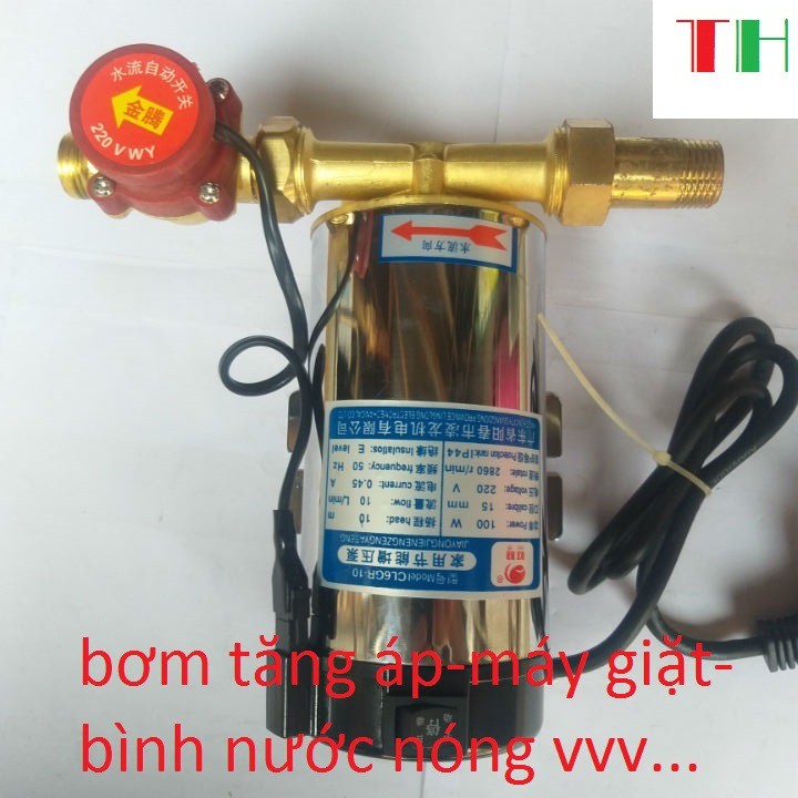 Bơm tăng áp lực máy giặt bình nóng lạnh / bơm tăng áp ( chạy điện 220v )