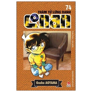 Sách - Thám Tử Lừng Danh Conan - Tập 74 - Tái Bản 2019 - 8935244815153