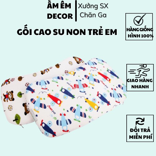 [Kho Sỉ Gối Trẻ Sơ Sinh] Gối cao su non trẻ em size 43*25cm .- Gối cao su trẻ em Ấm Êm Decor Freeship