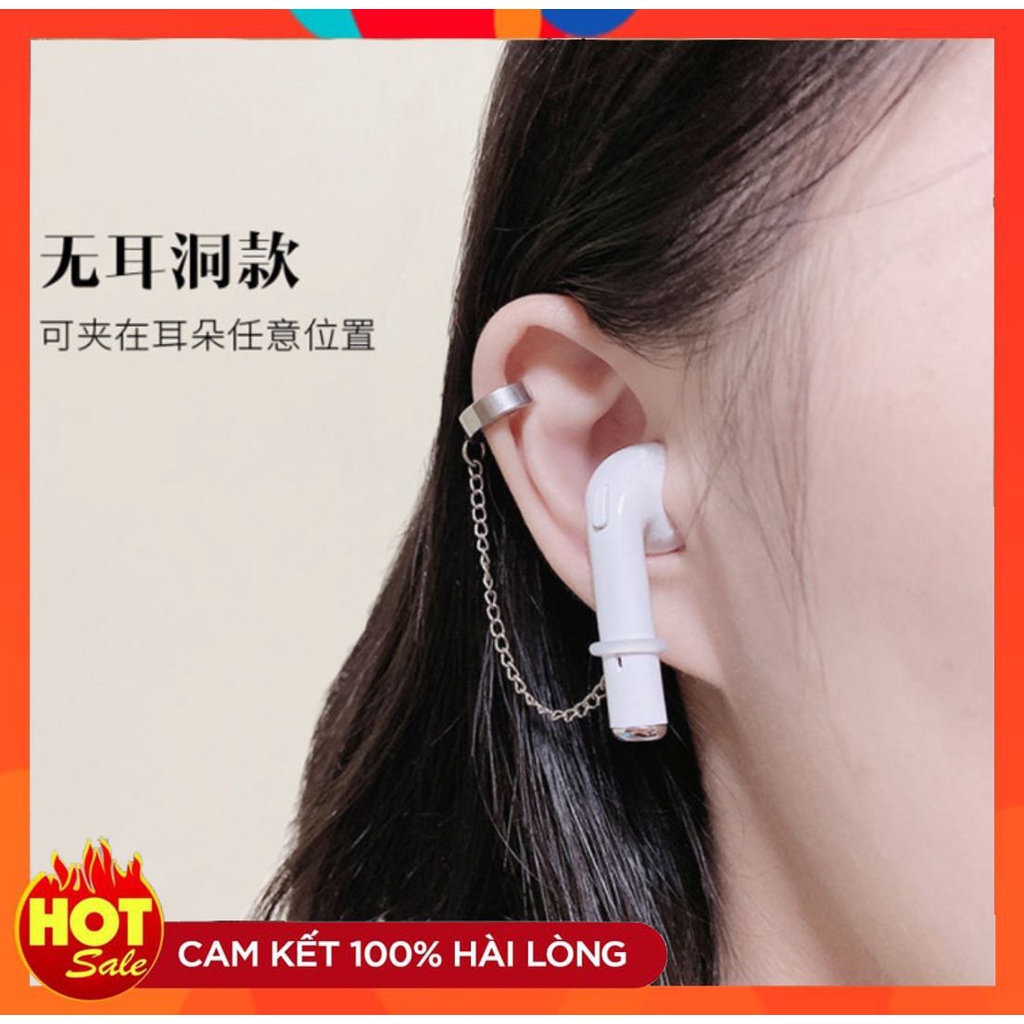 [HOT] BÔNG TAI KHUYÊN TAI UNISEX MÓC GIỮ TAI NGHE ĐIỆN THOẠI THỜI TRANG CÁ TÍNH HÀN QUỐC 221BT034