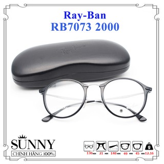 Gọng Kính Unisex RayBan RB7073