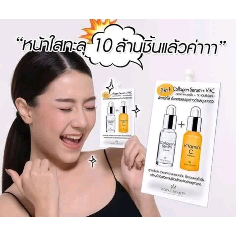 Collagen Serum Vit C 2in1 Dưỡng Trắng Da Chống Lão Hóa