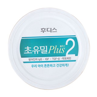 Sữa non Idong 1, 2 90g mẫu mới