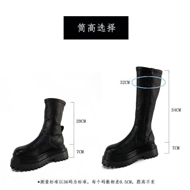 Boot da đế bánh mì dày cực cá tính bốt đế dày boost cao cổ đế bánh mì| M7
