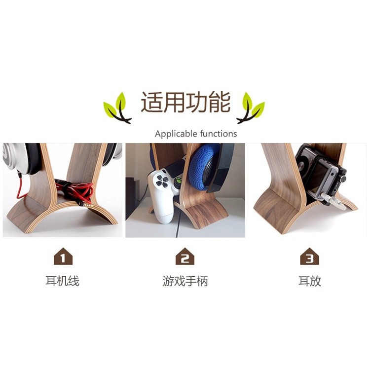 Giá Đỡ Tai Nghe Bằng Gỗ Óc Chó Tiện Dụng | BigBuy360 - bigbuy360.vn