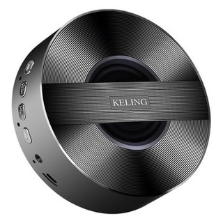 [Rẻ Vô Địch] Loa bluetooth Keling A5 chính hãng