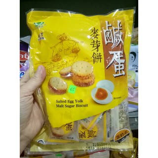 Combo 4 Bánh quy nhân trứng muối Đài Loan 500g ( Ảnh Thật )