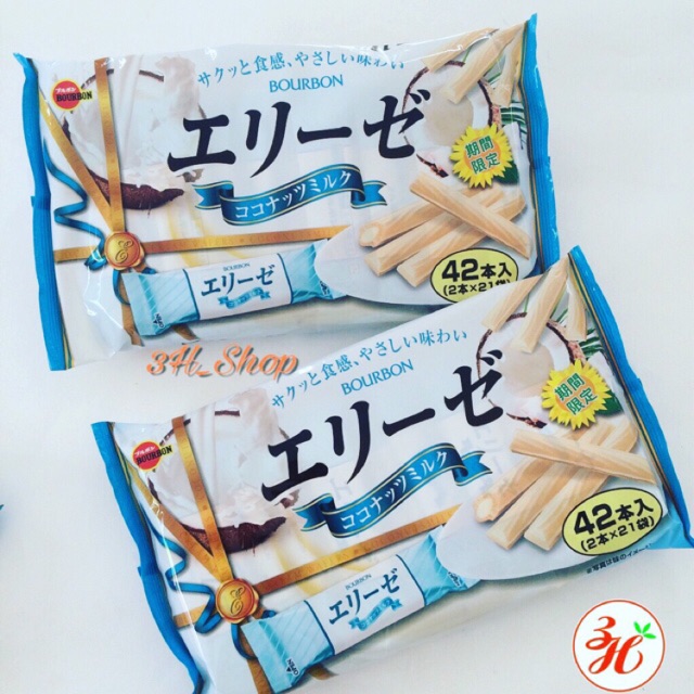 Bánh quế dừa Bourbon xách tay Nhật