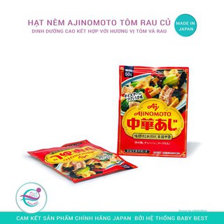Hạt nêm tôm rau củ ajinomoto - 50g