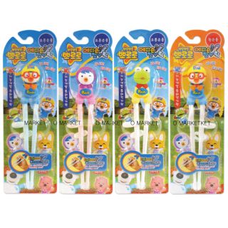 Đũa ăn dặm PORORO KOREA