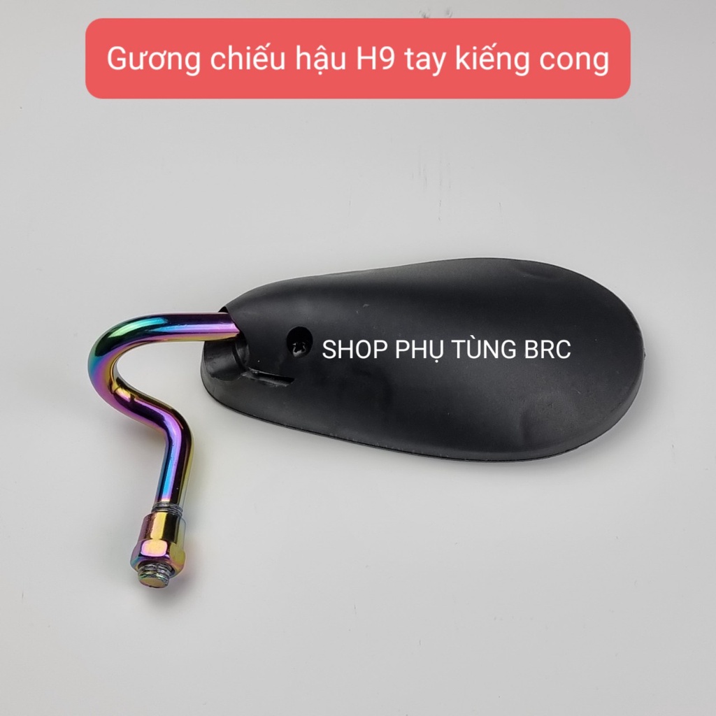 Gương chiếu hậu H9 tay kiếng mạ titan ( SL: 1 cây GẮN BÊN TRÁI, có 2 loại tay cong và tay thẳng cho khách chọn ).