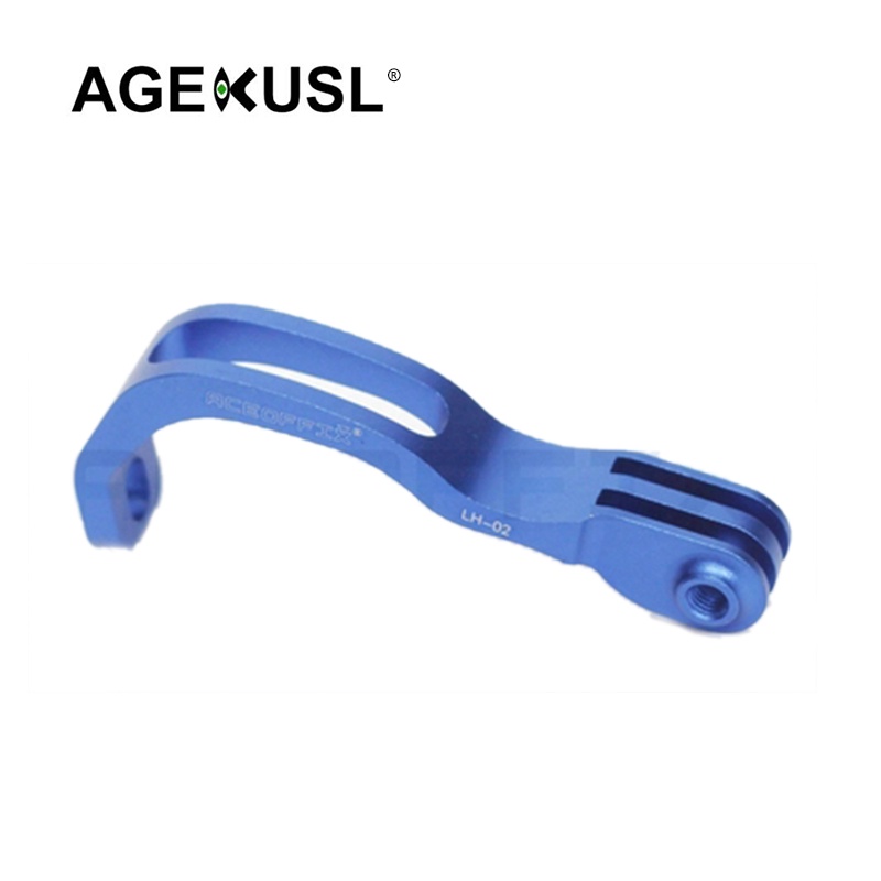 Giá đỡ đèn xe đạp gấp gọn tiện dụng cho Pike Birdy Dahon