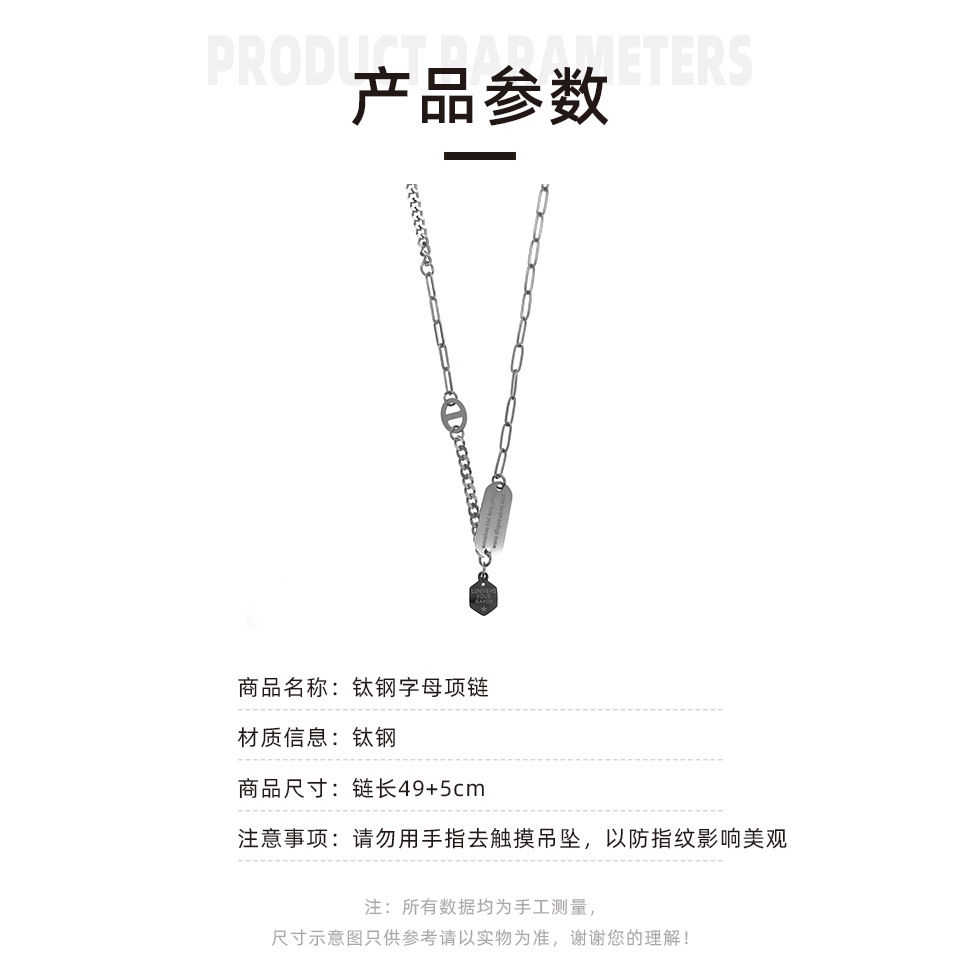 Dây Chuyền Thép Titan Phối Mặt Khắc Chữ Phong Cách Hàn Quốc 22471