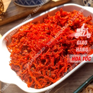 Khô Bò Sợi Vụn Lon 300Gram