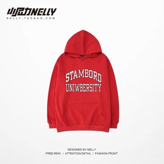 (SẴN) Hoddie Nelly lót lông