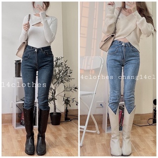 Quần bò co giãn cạp lệch siêu xinh quần jeans nữ skin