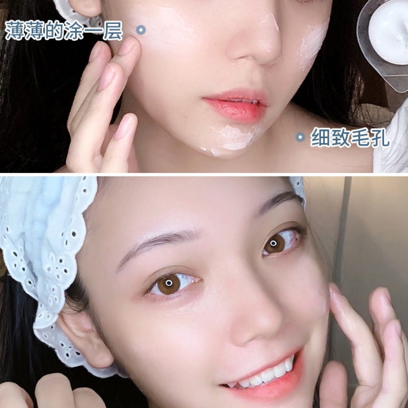 (Hàng Mới Về) Set 7 Mặt Nạ Gecomo Dưỡng Ẩm Nuôi Dưỡng Làm Sáng Da
