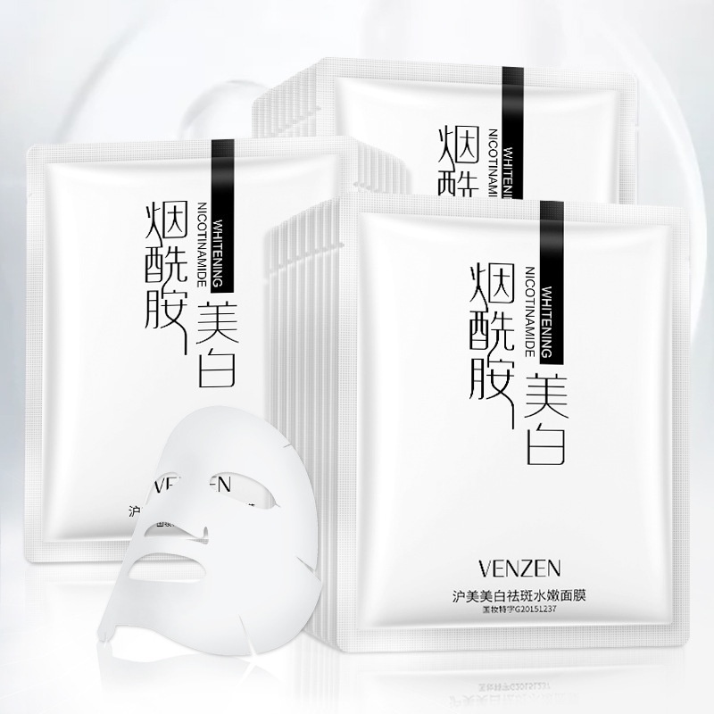 Mặt Nạ Venzen Niacinamide Dưỡng Ẩm Làm Trắng Và Trẻ Hóa Làn Da Hiệu Quả