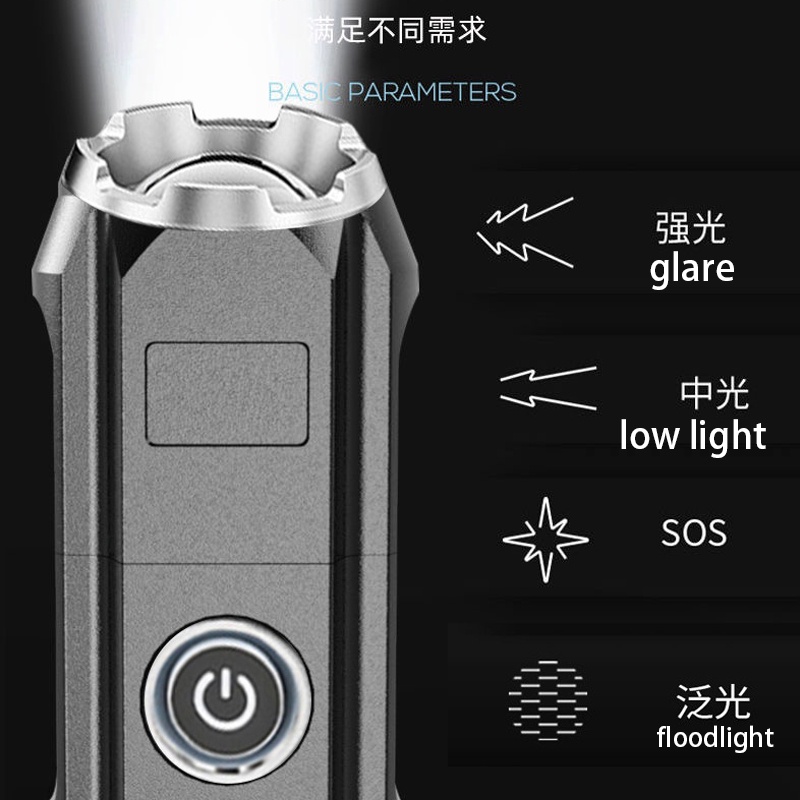 Đèn Pin LED XHP50 3000 Lumens Siêu Sáng Sạc USB 5 Chế Độ