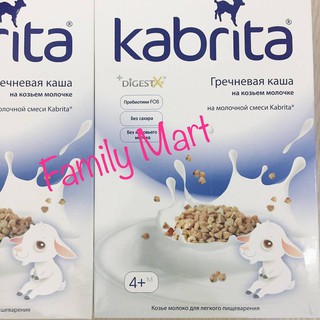 bột ăn dặm kabrita 4m