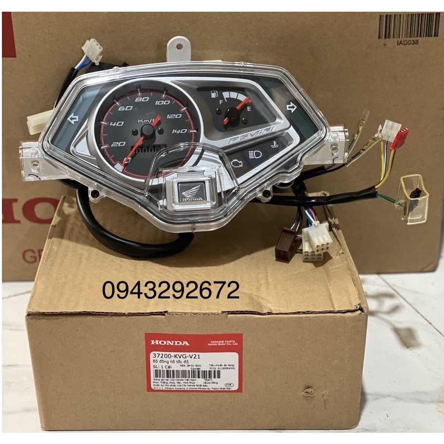 Đồng Hồ Abl Blade Fi 2010 Honda