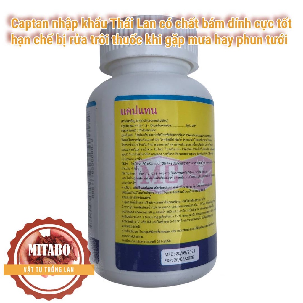 Thối nhũn nhập khẩu từ Thái loại trừ đốm lá phấn trắng vàng lá cho hoa lan hoa hồng cây kiểng 50g Mitabo
